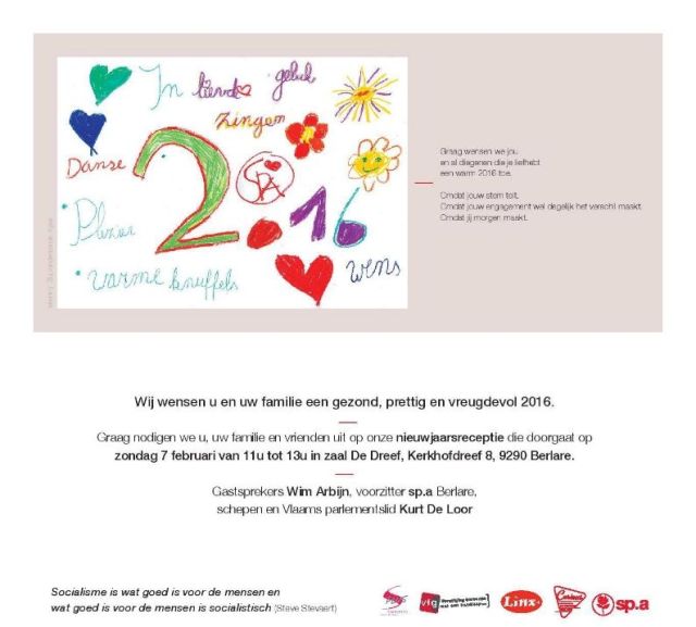 nieuwjaarsreceptie2016