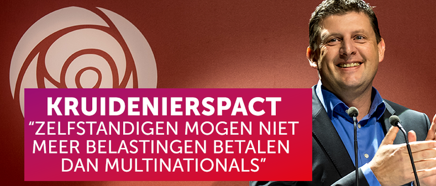 multinationals-crop-c0-5__0-5-860x367